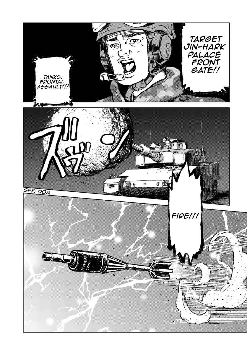 Summoned Japan Chapter 15 page 1