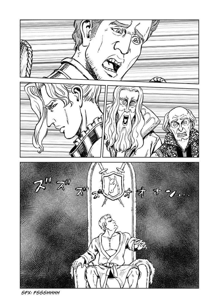 Summoned Japan Chapter 15 page 4