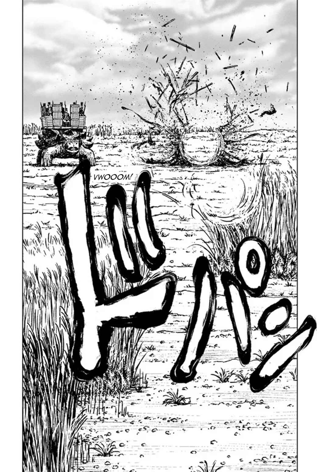 Summoned Japan Chapter 34 page 13