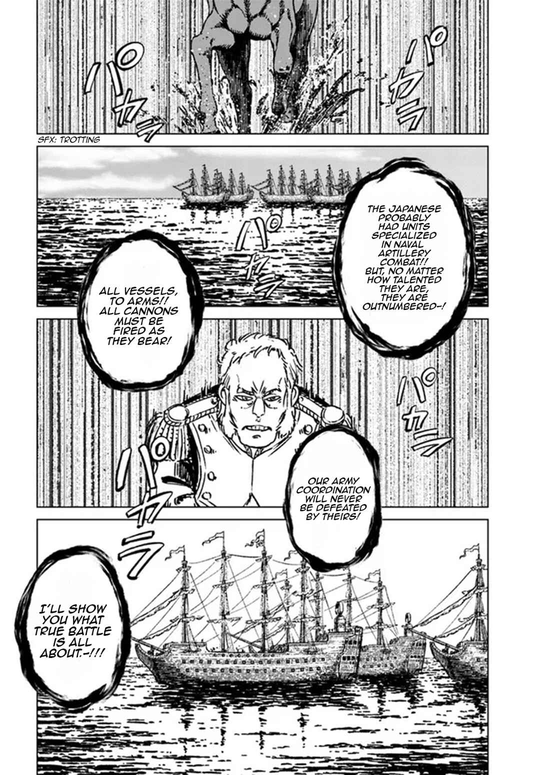 Summoned Japan Chapter 34 page 24