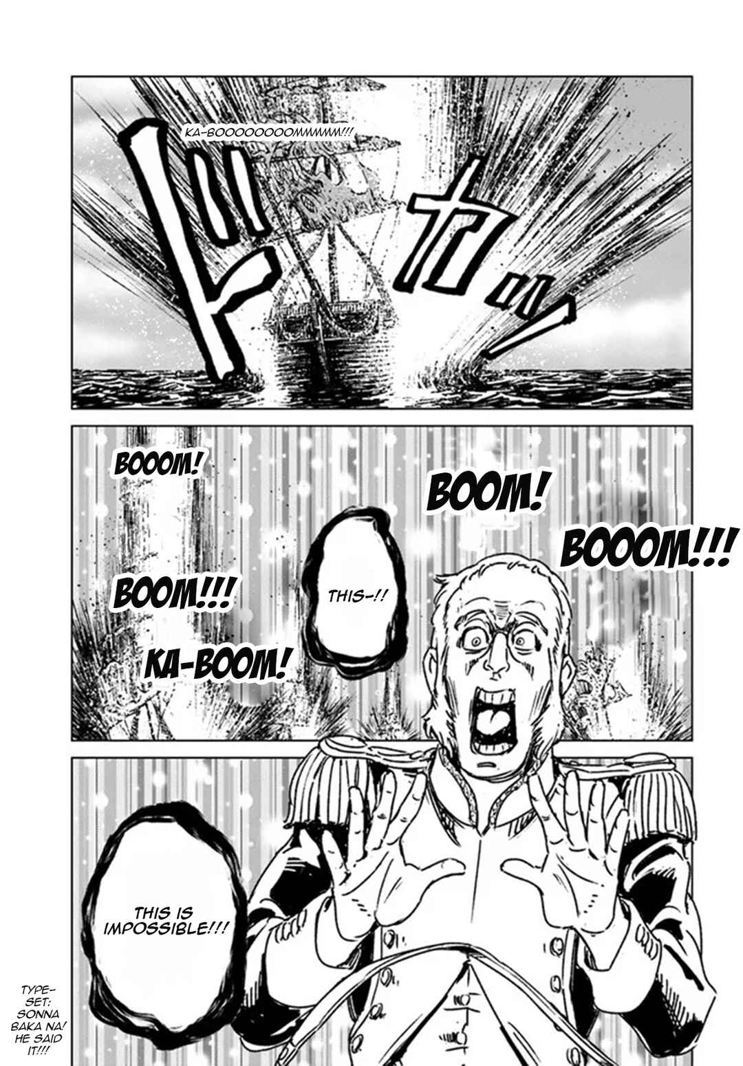 Summoned Japan Chapter 34 page 25