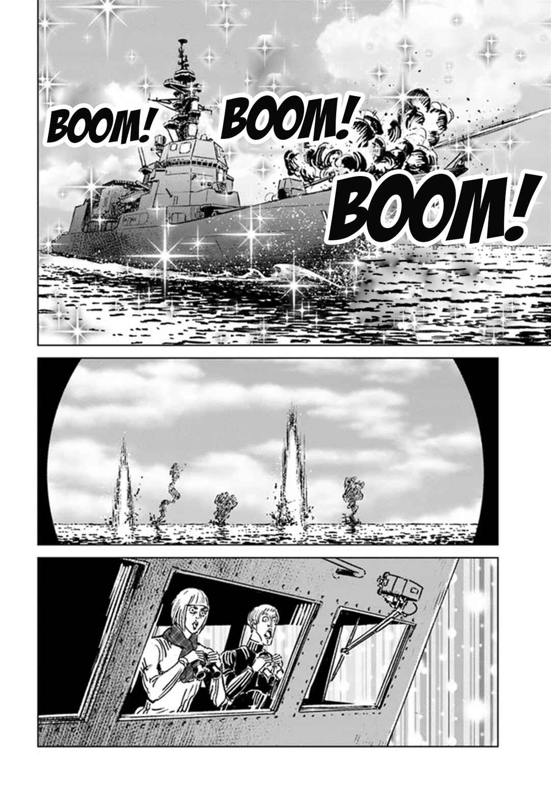 Summoned Japan Chapter 34 page 27