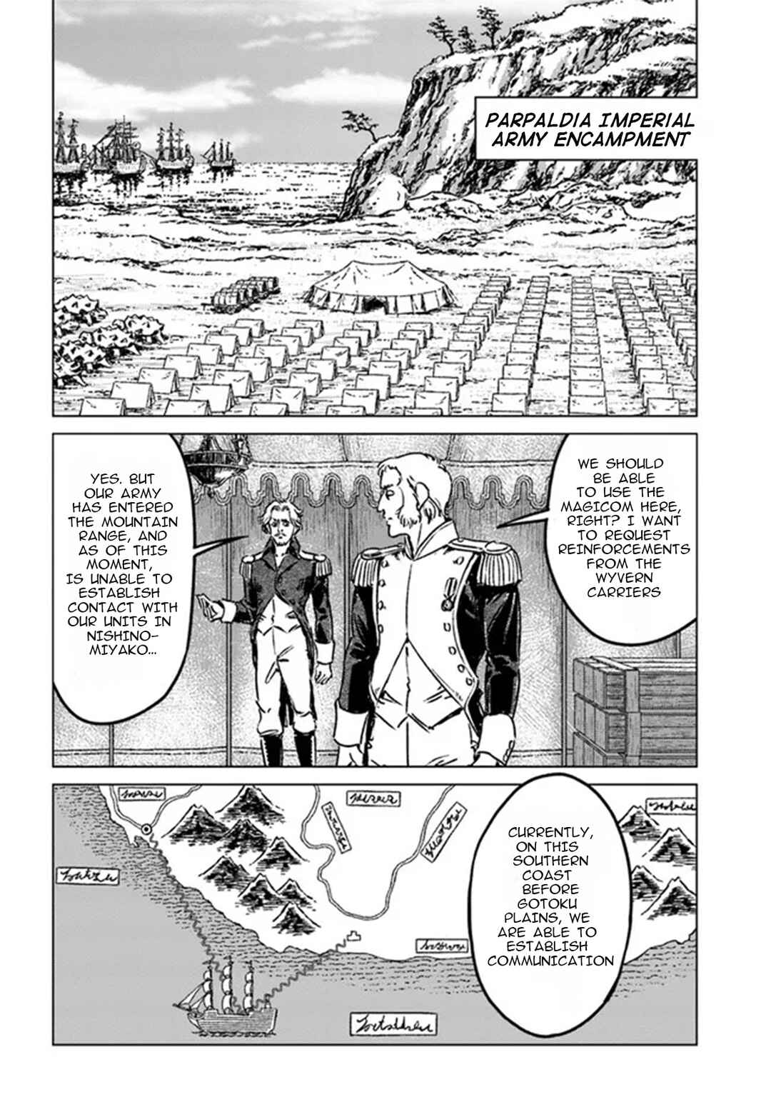 Summoned Japan Chapter 34 page 5