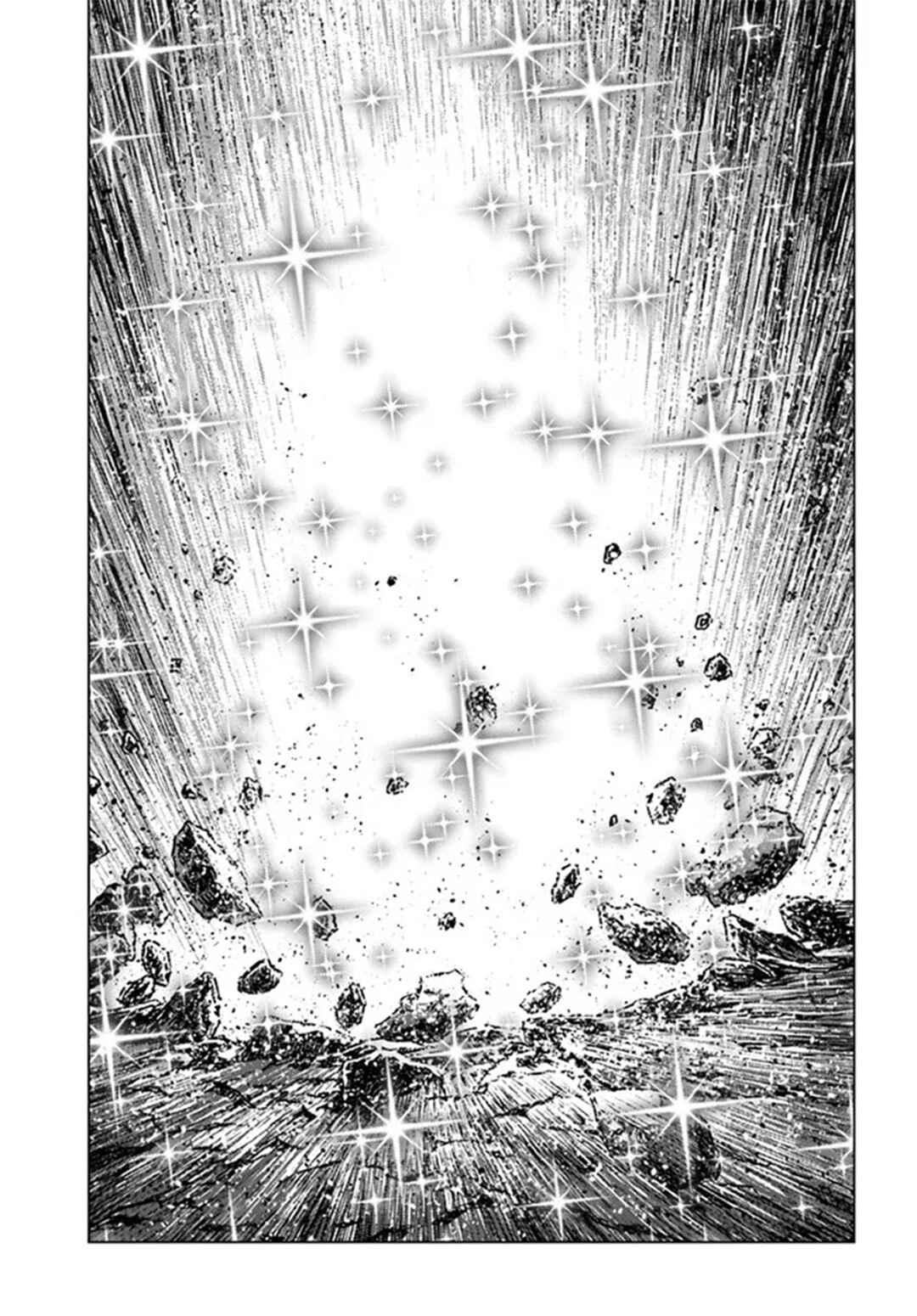 Summoned Japan Chapter 35 page 17
