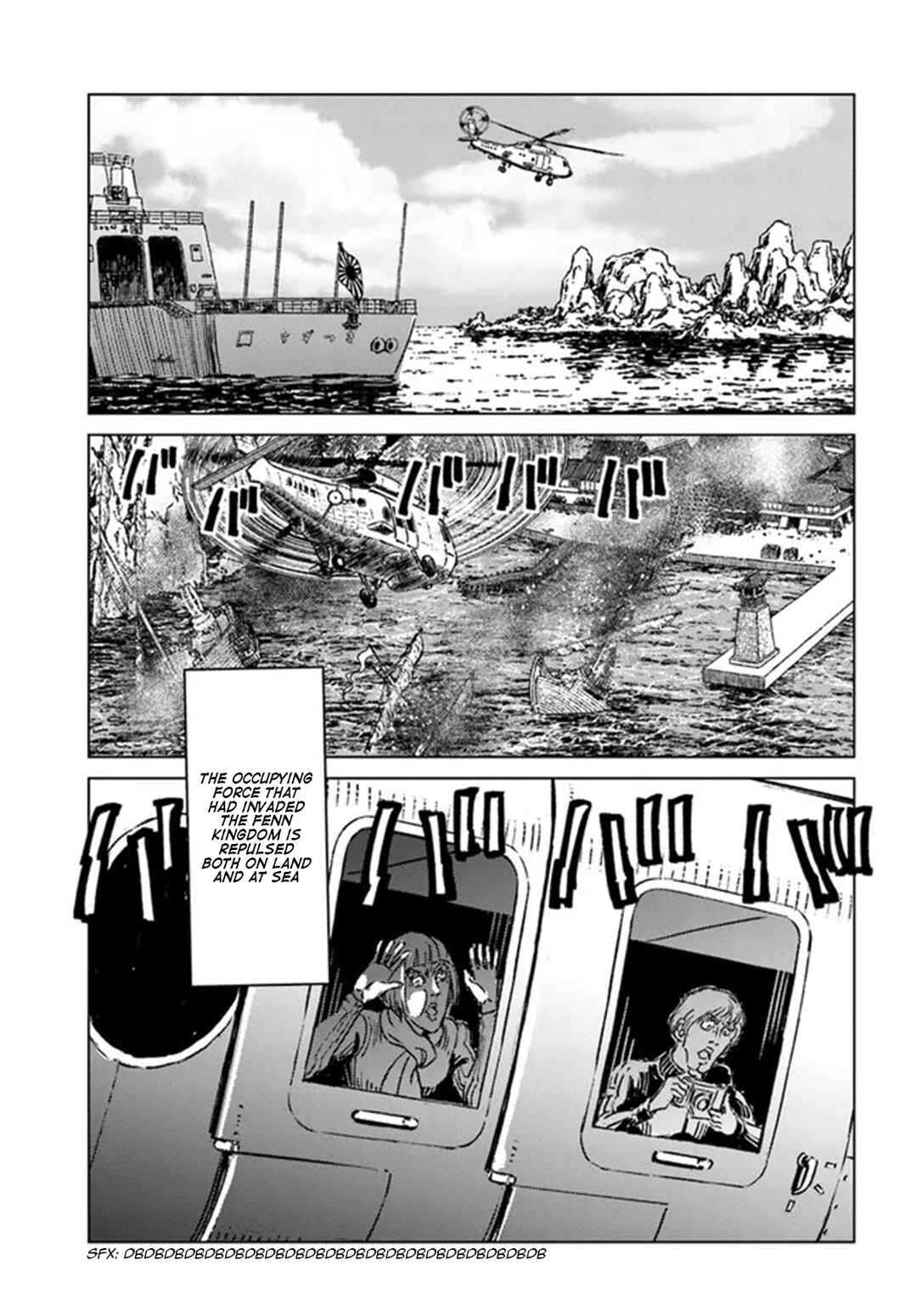 Summoned Japan Chapter 35 page 21