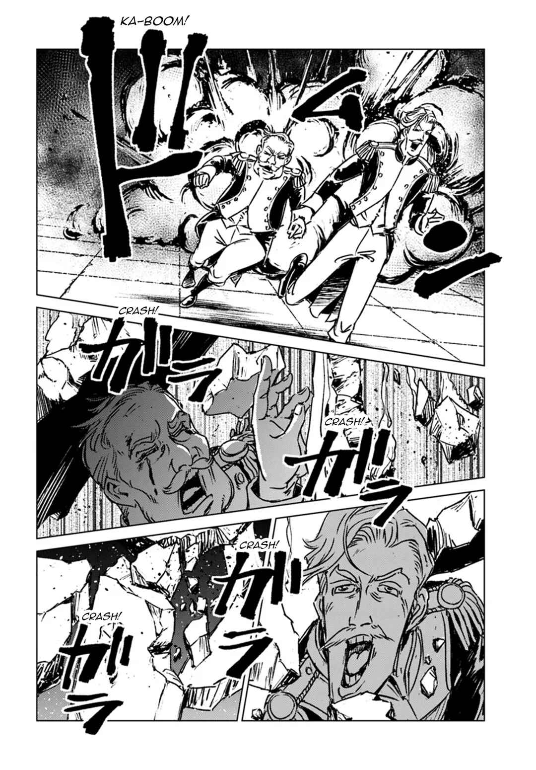 Summoned Japan Chapter 43 page 9