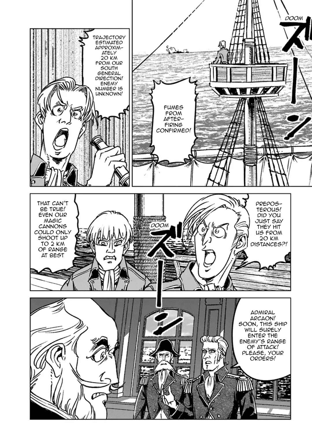 Summoned Japan Chapter 43 page 13