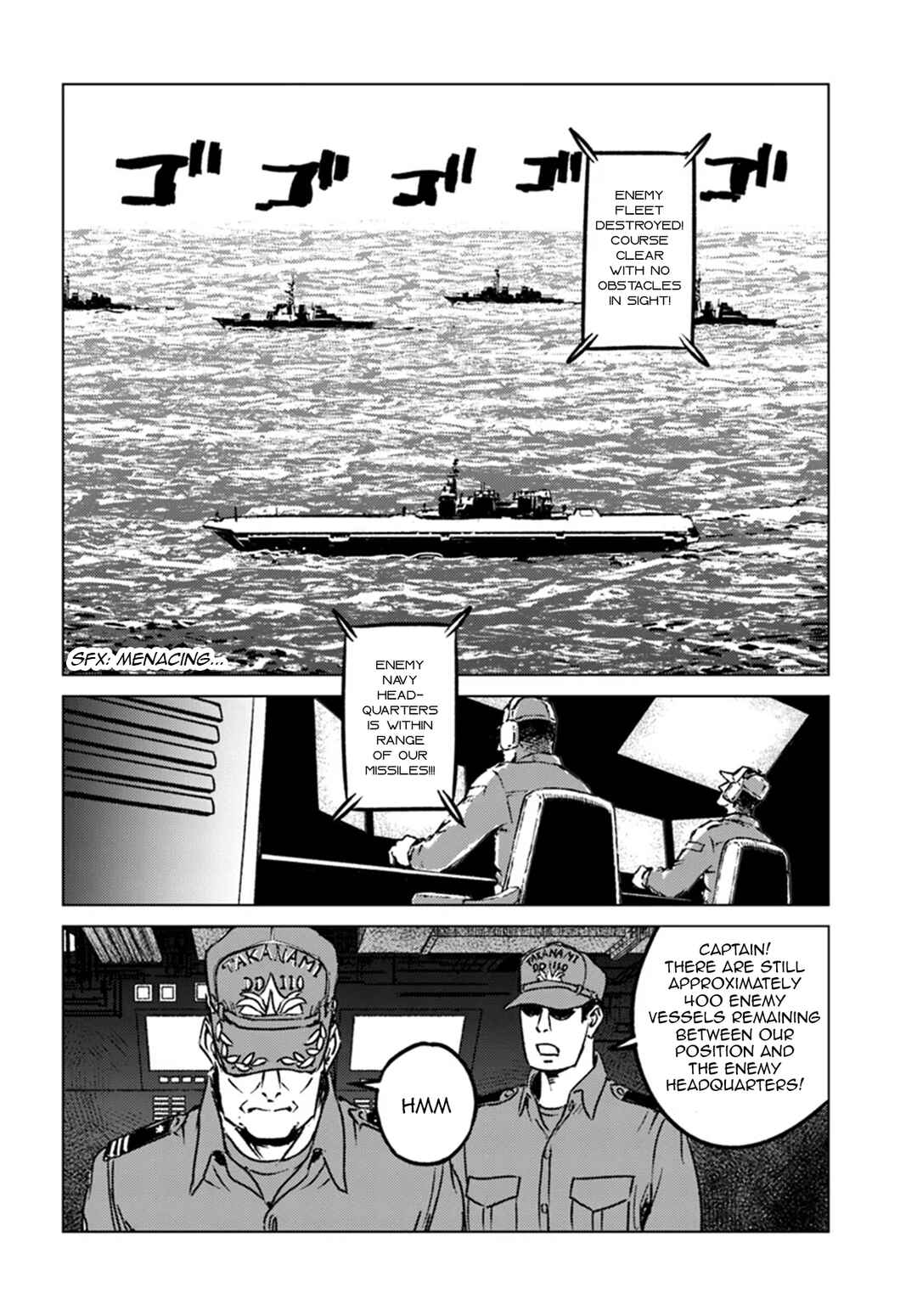 Summoned Japan Chapter 43 page 23