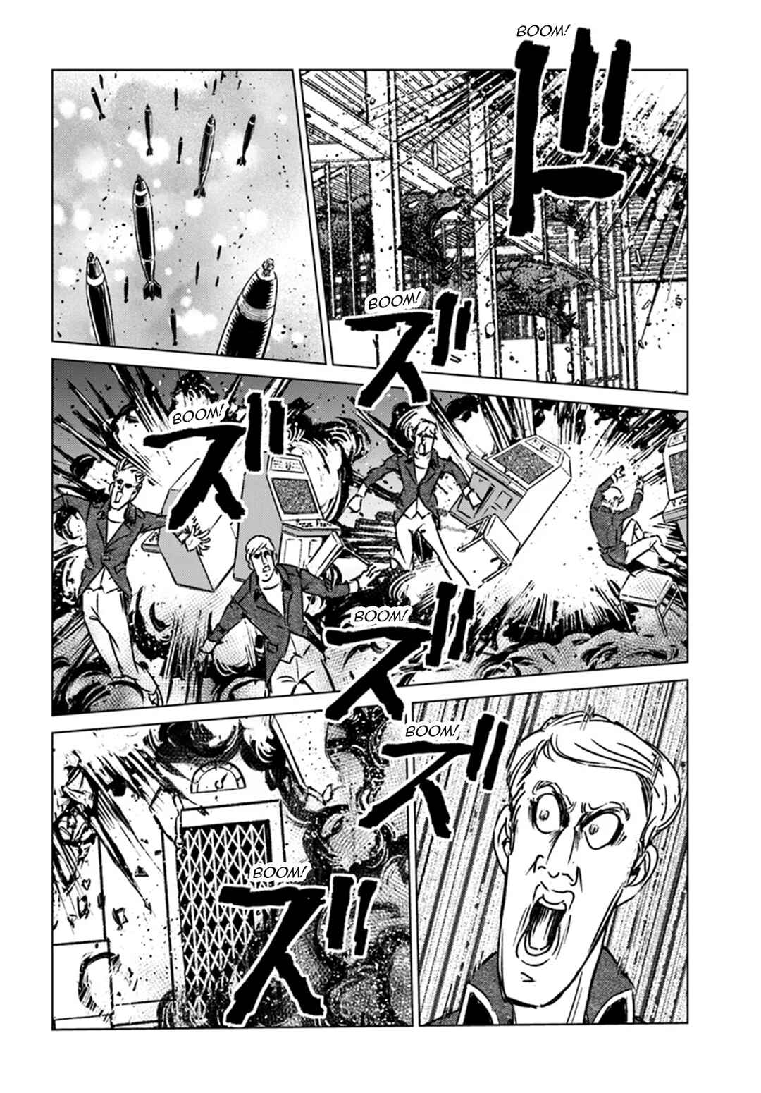 Summoned Japan Chapter 43 page 7
