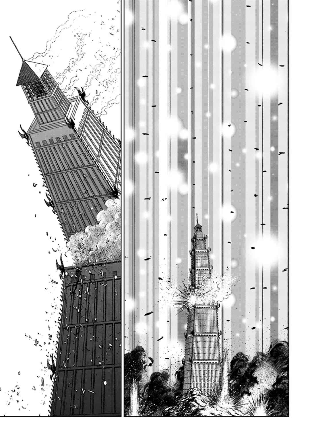 Summoned Japan Chapter 43 page 8