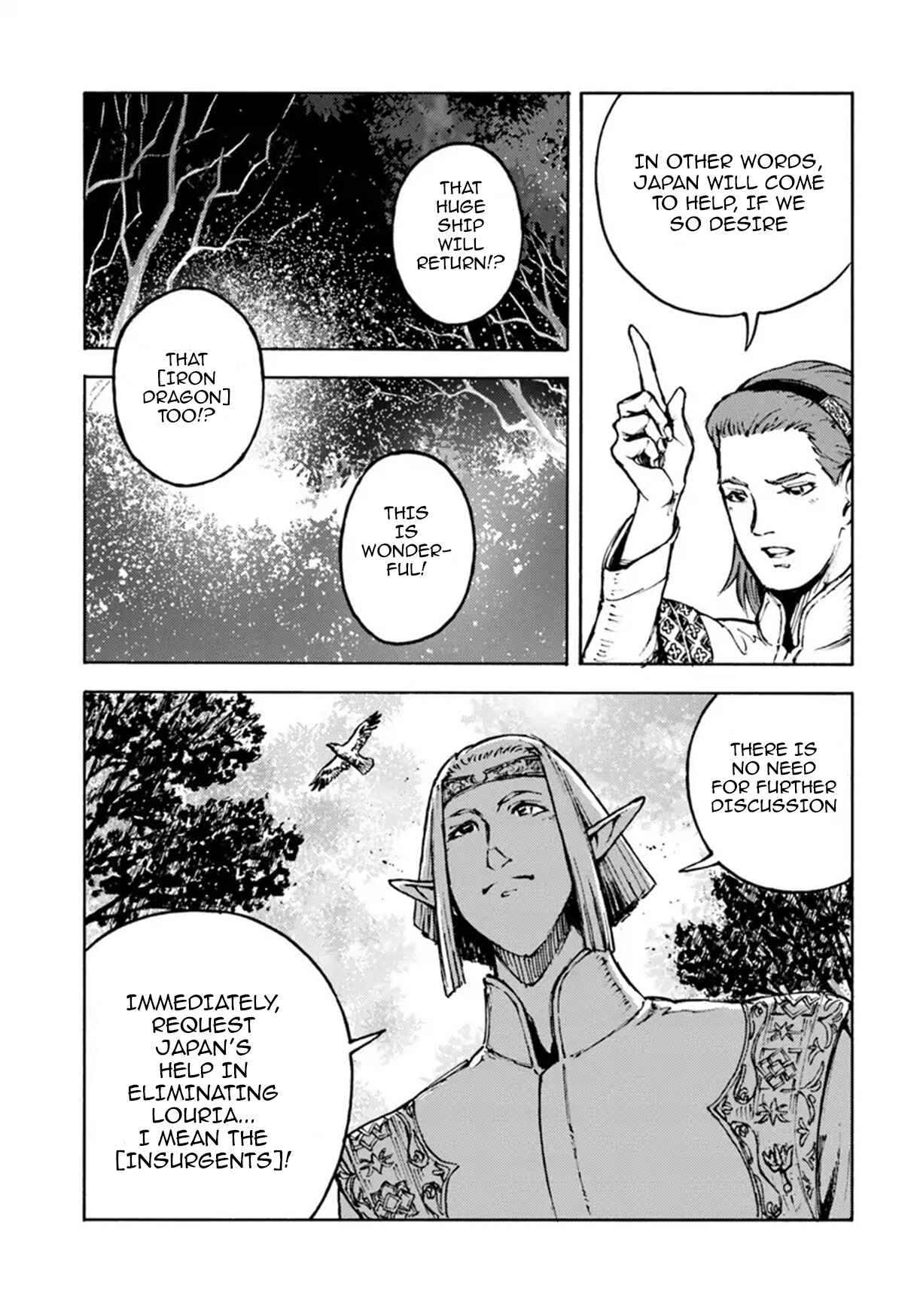 Summoned Japan Chapter 5 page 9