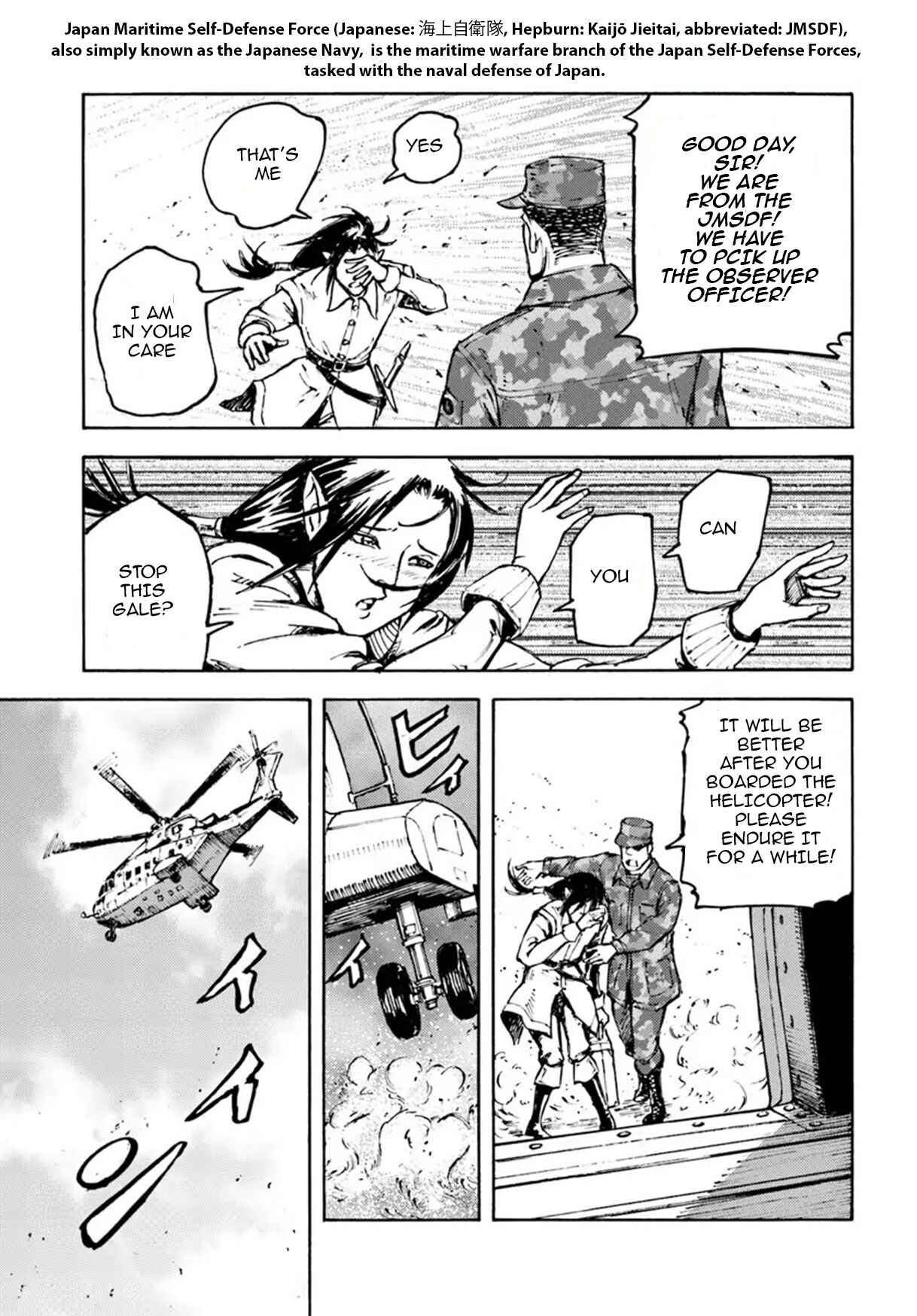 Summoned Japan Chapter 5 page 13
