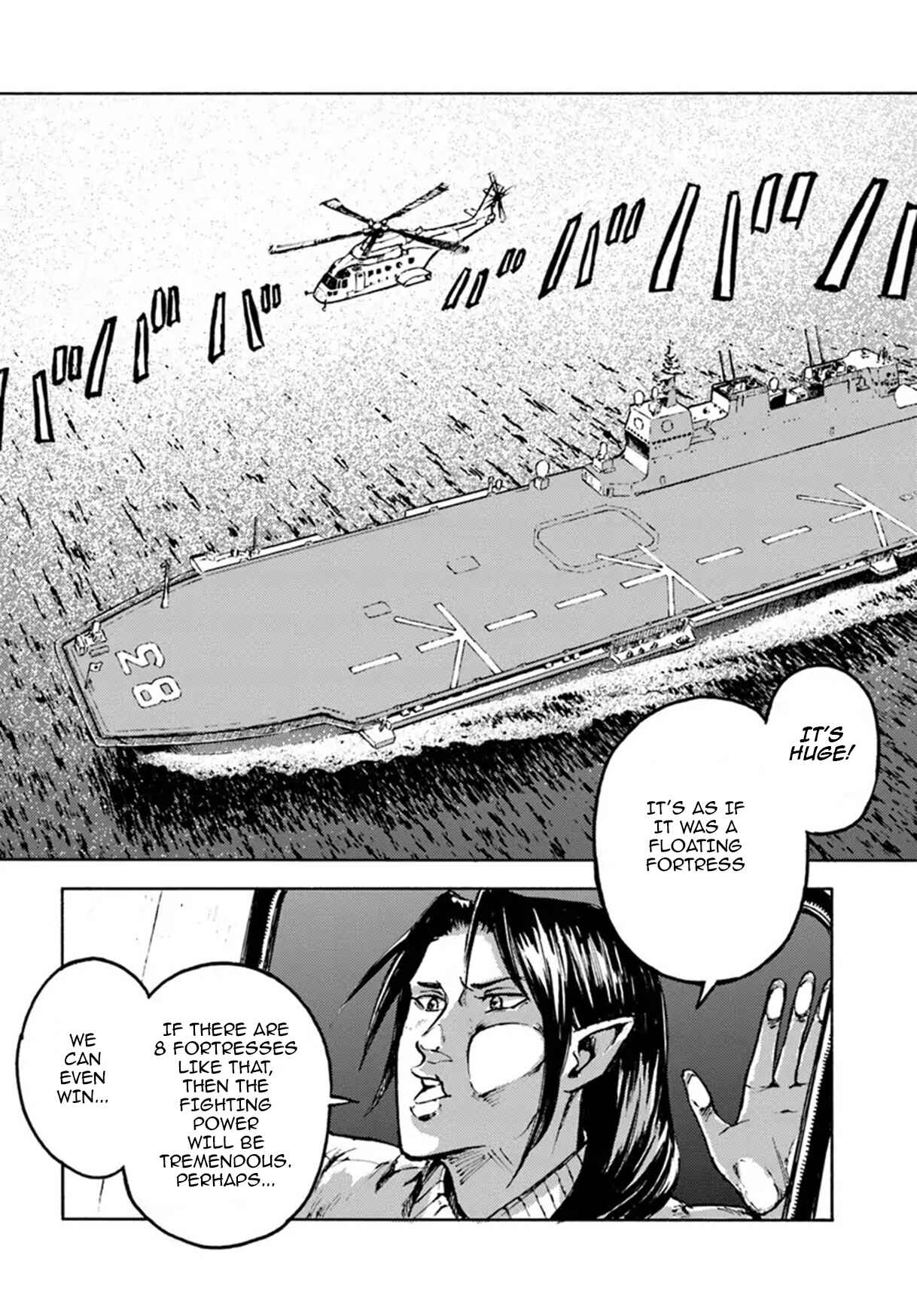 Summoned Japan Chapter 5 page 14