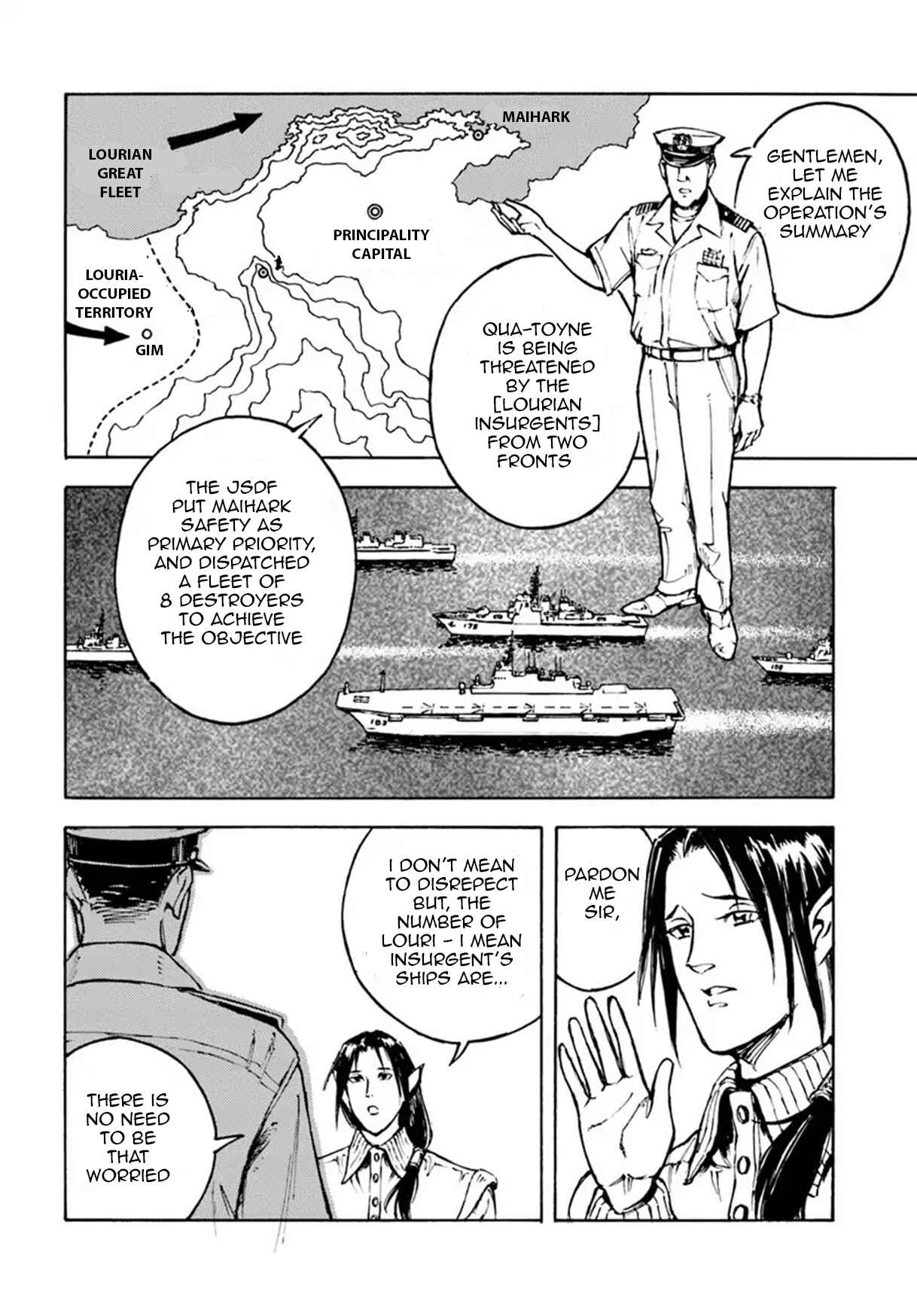 Summoned Japan Chapter 5 page 16