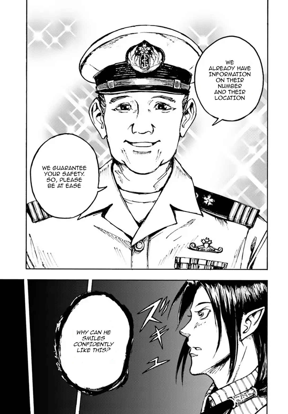 Summoned Japan Chapter 5 page 17