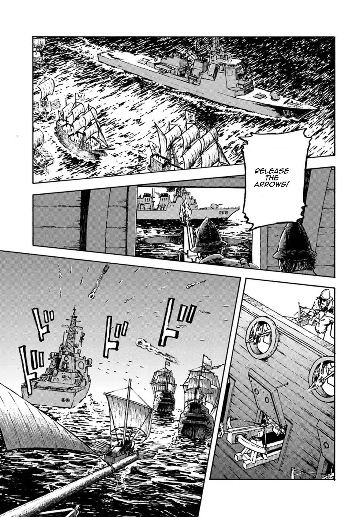 Summoned Japan Chapter 5 page 22