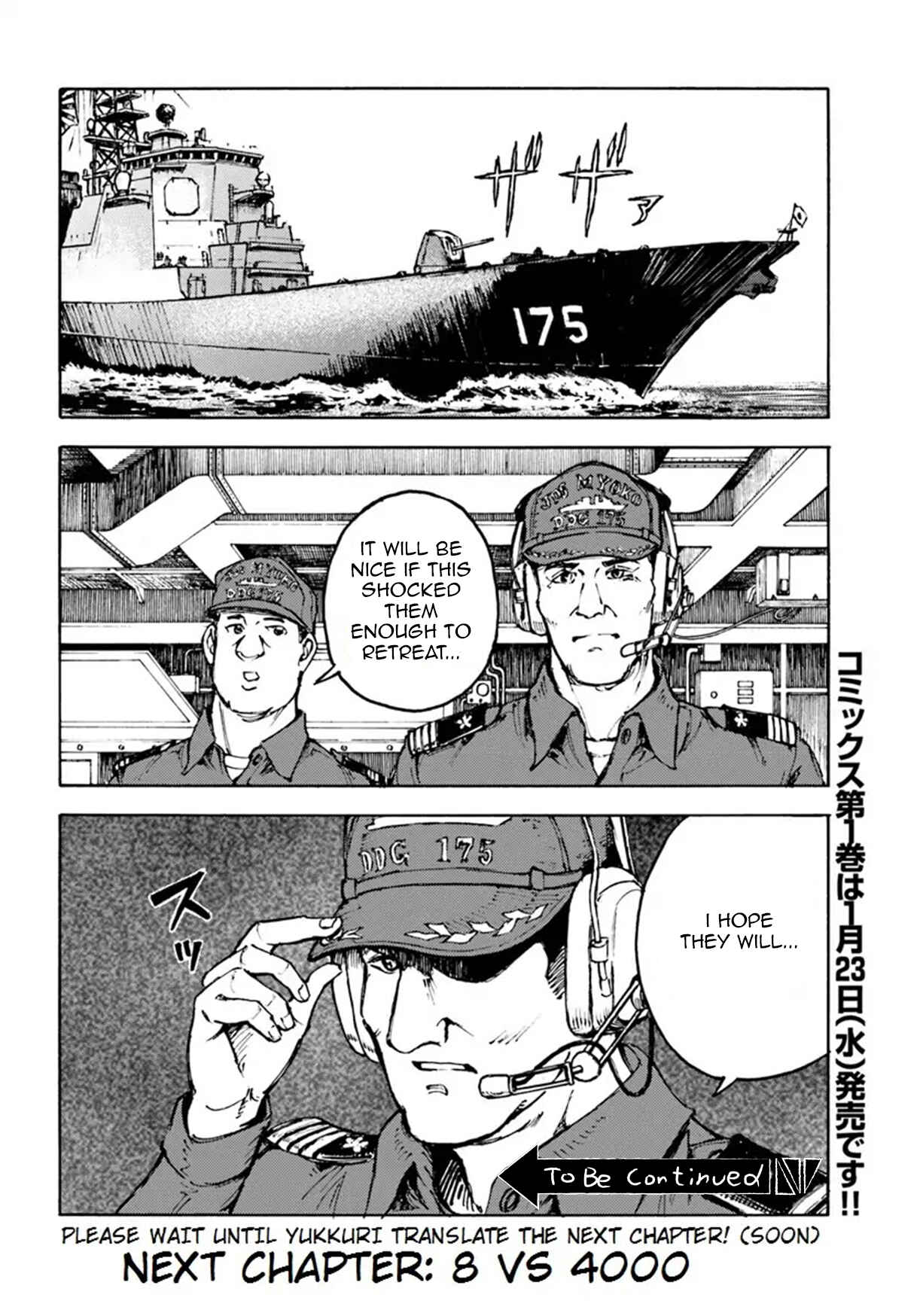 Summoned Japan Chapter 5 page 27