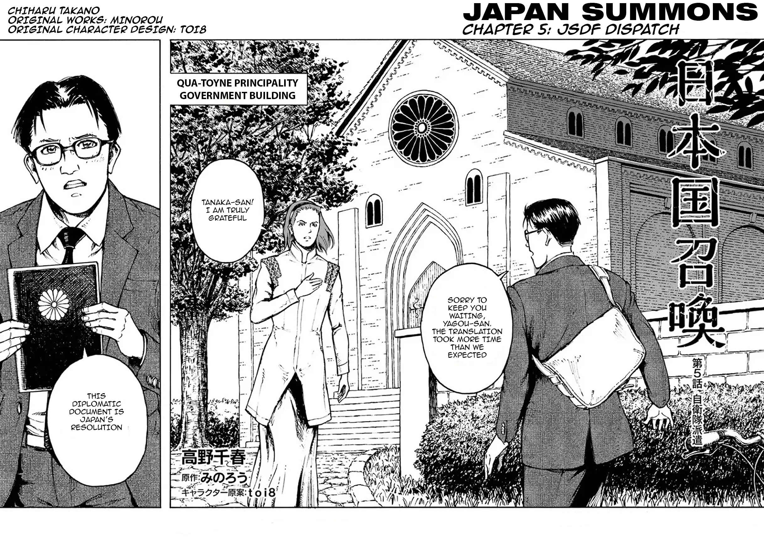 Summoned Japan Chapter 5 page 2