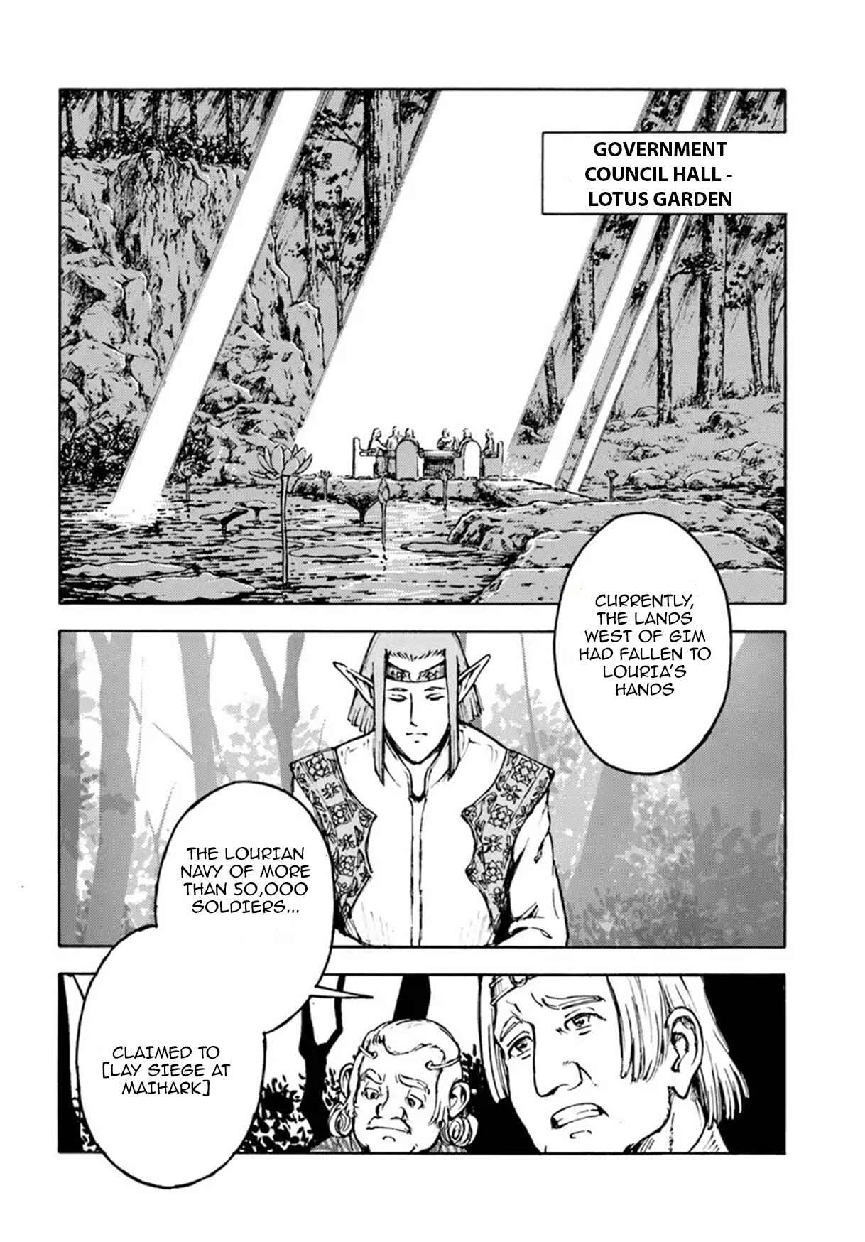 Summoned Japan Chapter 5 page 3