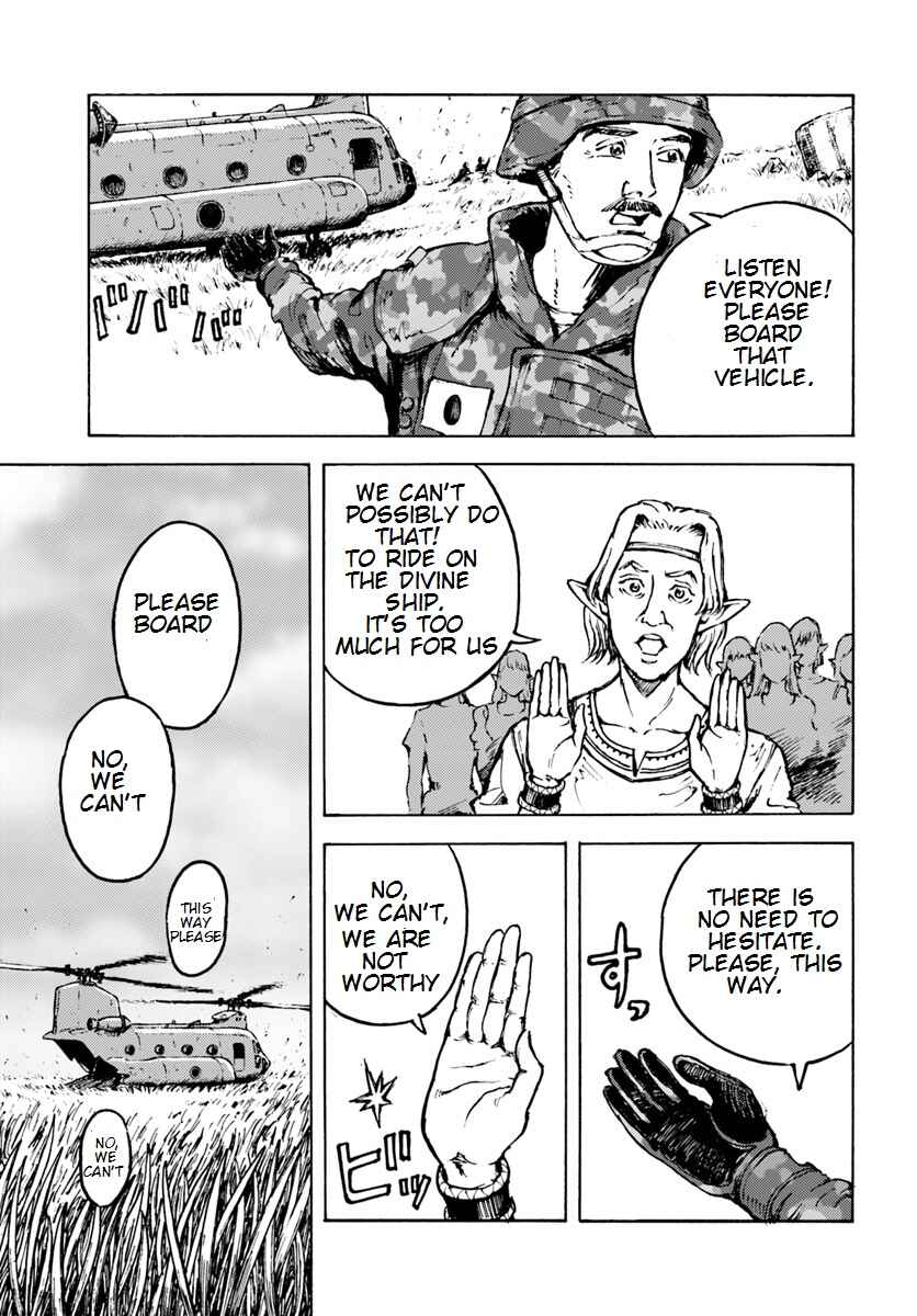 Summoned Japan Chapter 8 page 11