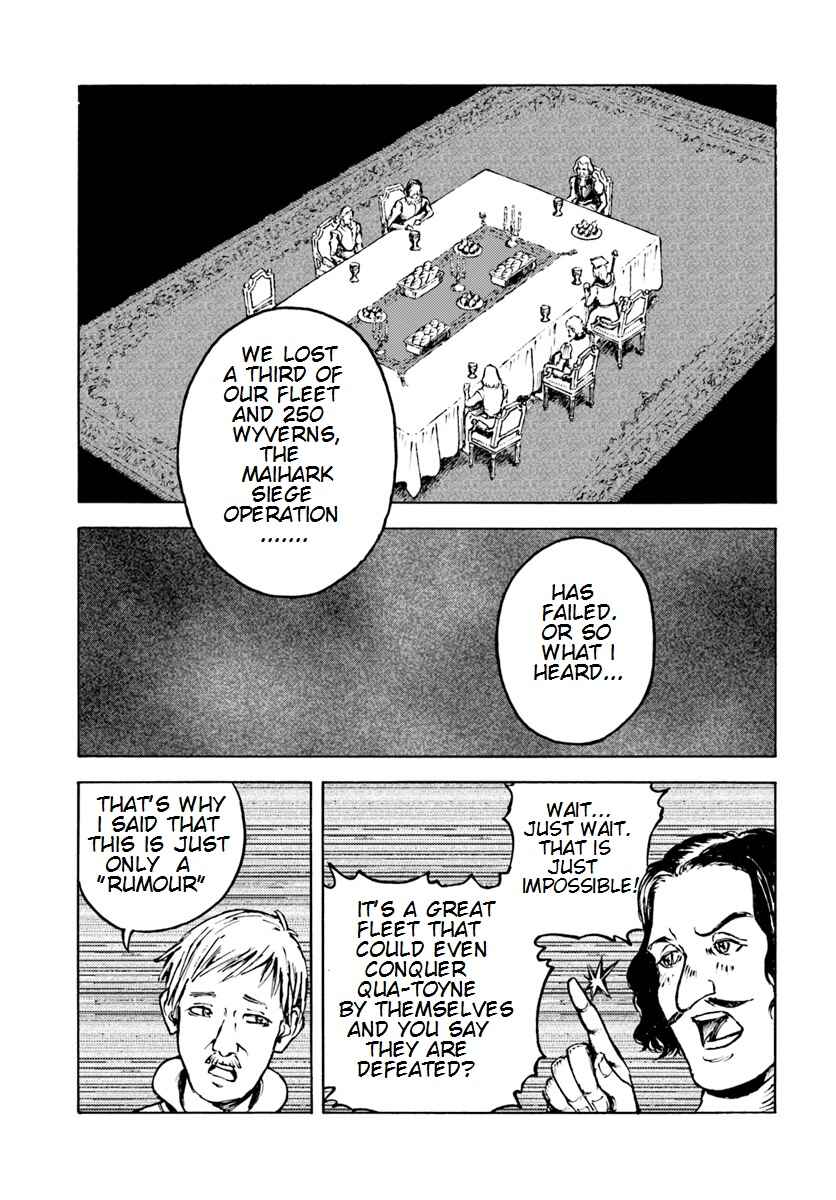Summoned Japan Chapter 8 page 15