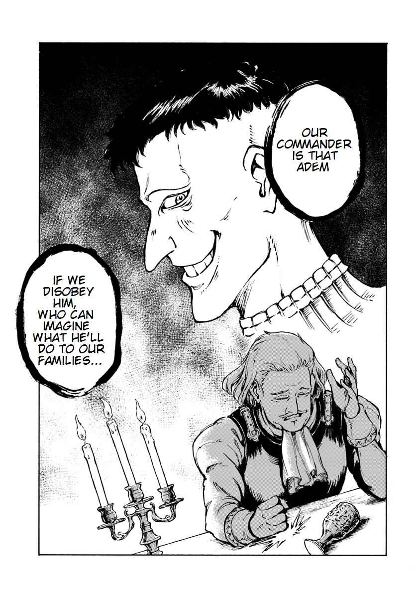 Summoned Japan Chapter 8 page 17