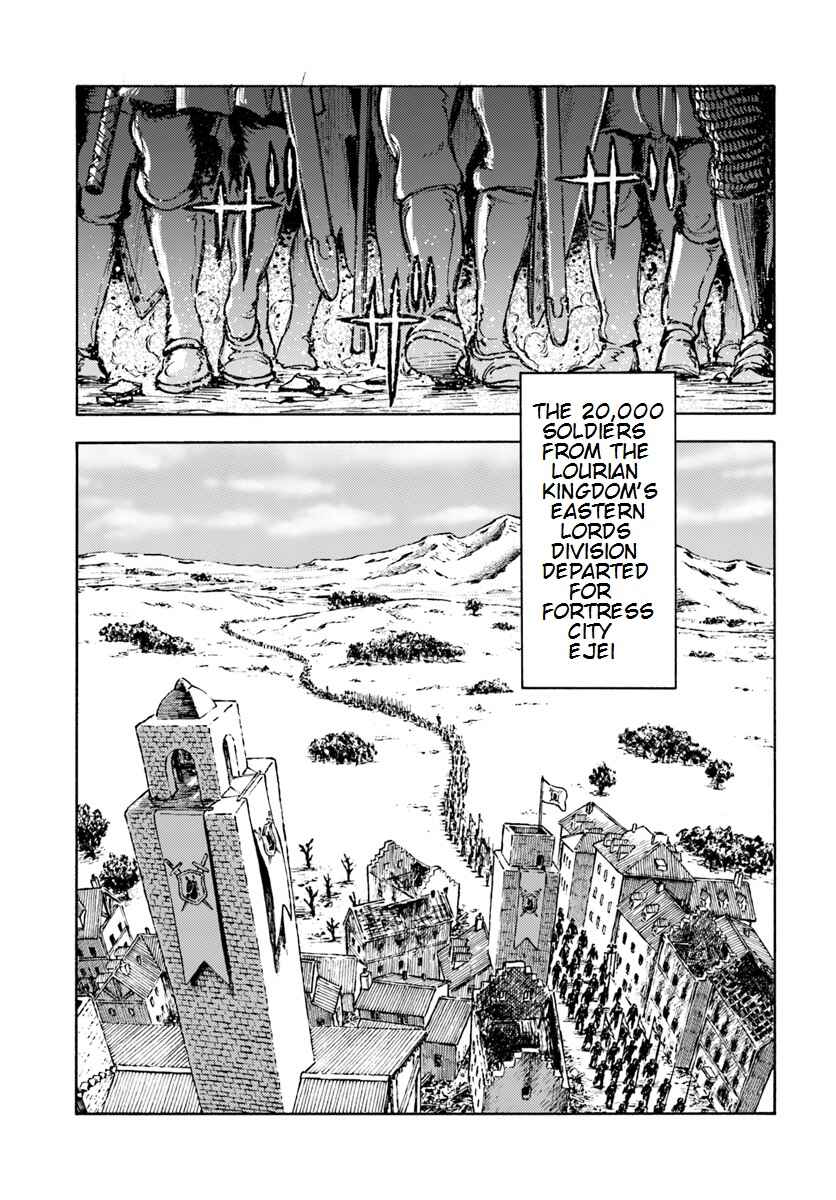 Summoned Japan Chapter 8 page 19