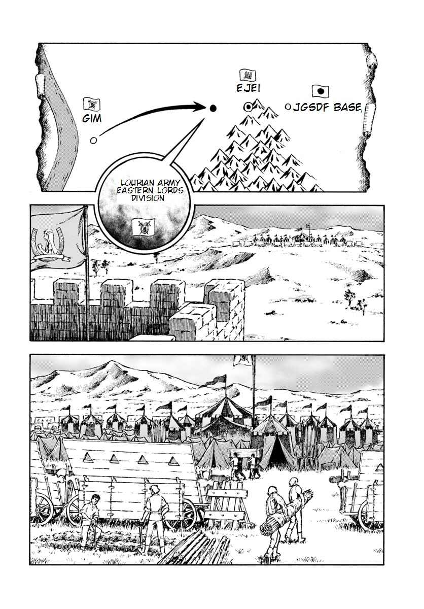 Summoned Japan Chapter 8 page 20