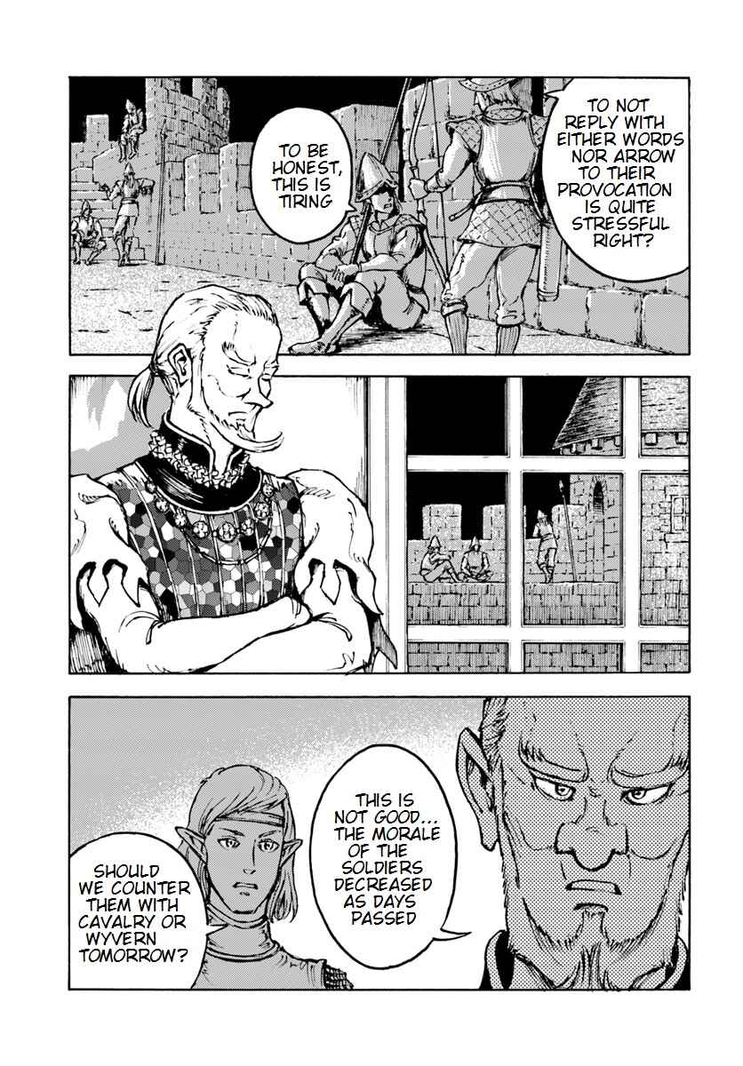 Summoned Japan Chapter 8 page 23