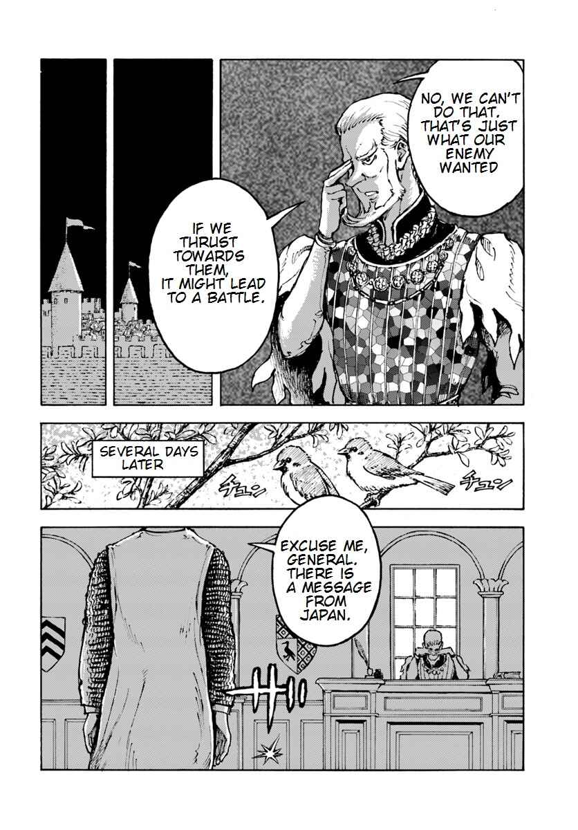 Summoned Japan Chapter 8 page 24
