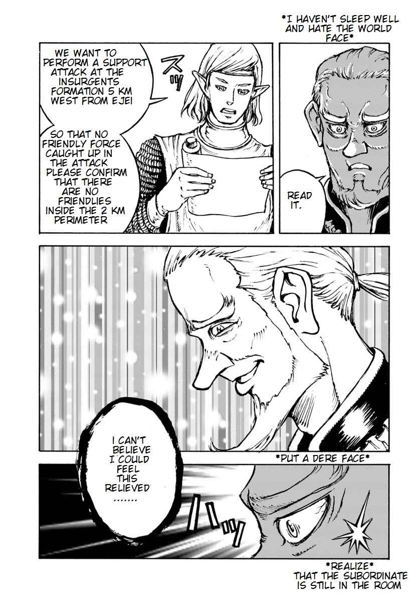 Summoned Japan Chapter 8 page 25