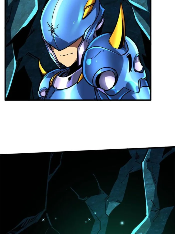 Super Gene Chapter 106 page 13