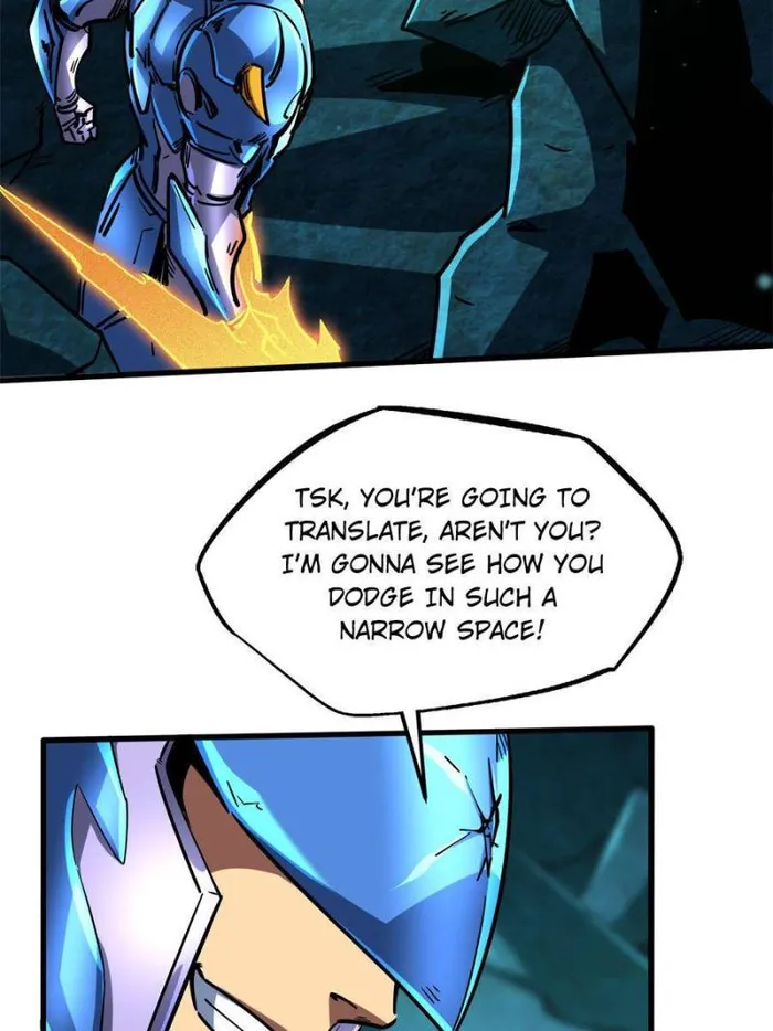 Super Gene Chapter 106 page 15