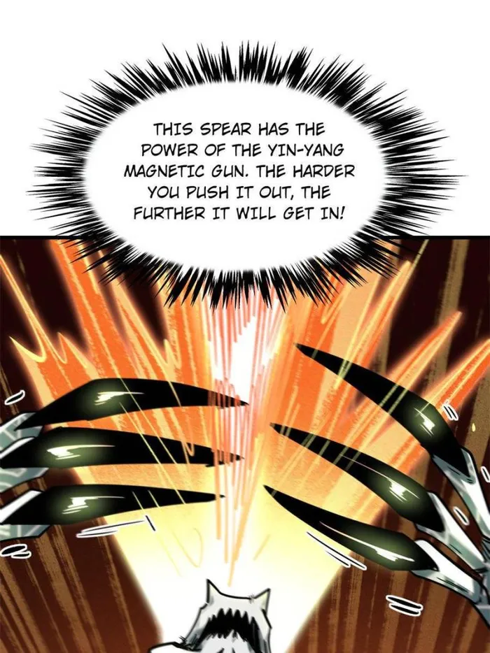 Super Gene Chapter 106 page 18