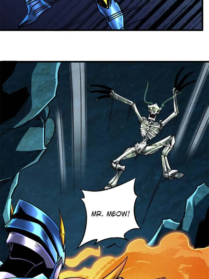 Super Gene Chapter 106 page 1