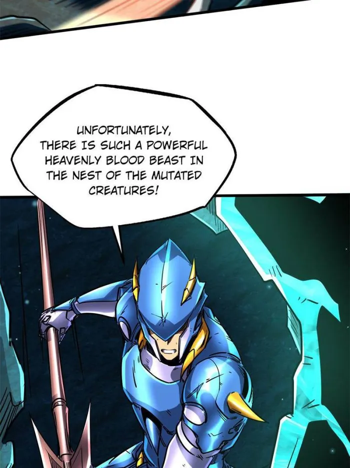 Super Gene Chapter 106 page 21