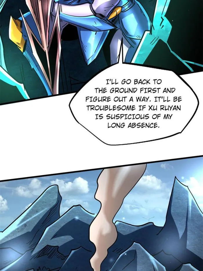 Super Gene Chapter 106 page 22