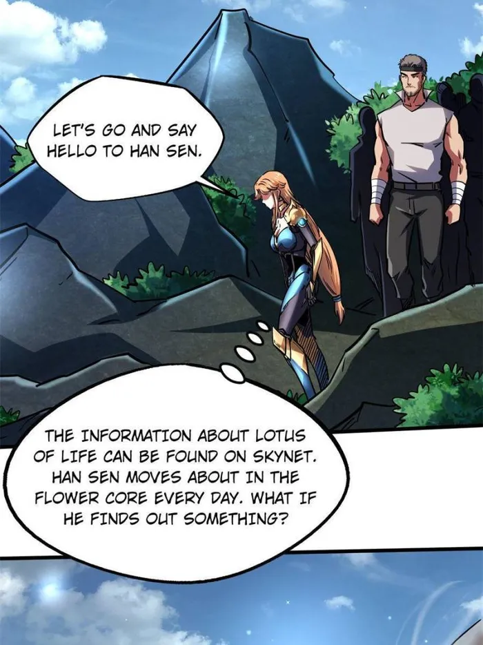 Super Gene Chapter 106 page 25