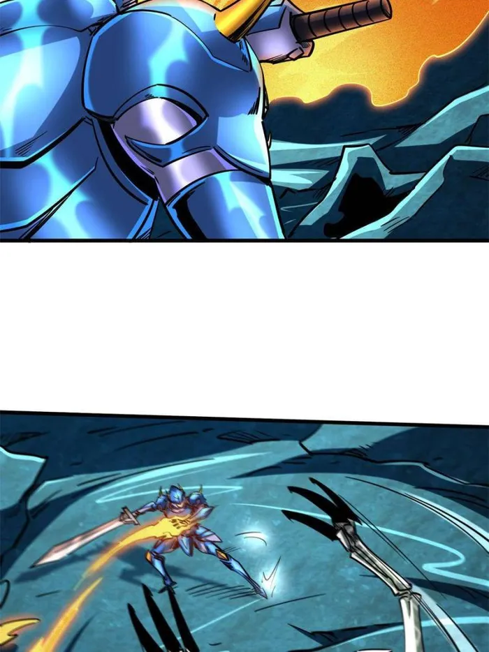 Super Gene Chapter 106 page 2