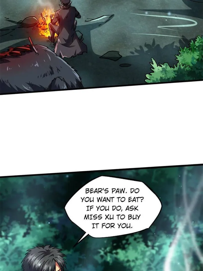 Super Gene Chapter 106 page 29