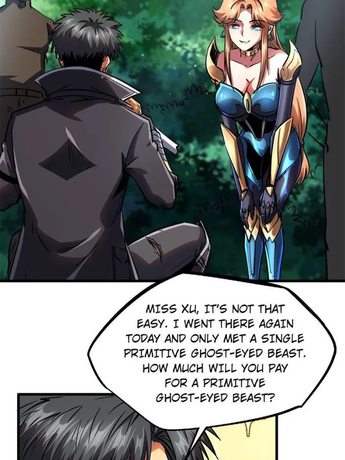 Super Gene Chapter 106 page 34