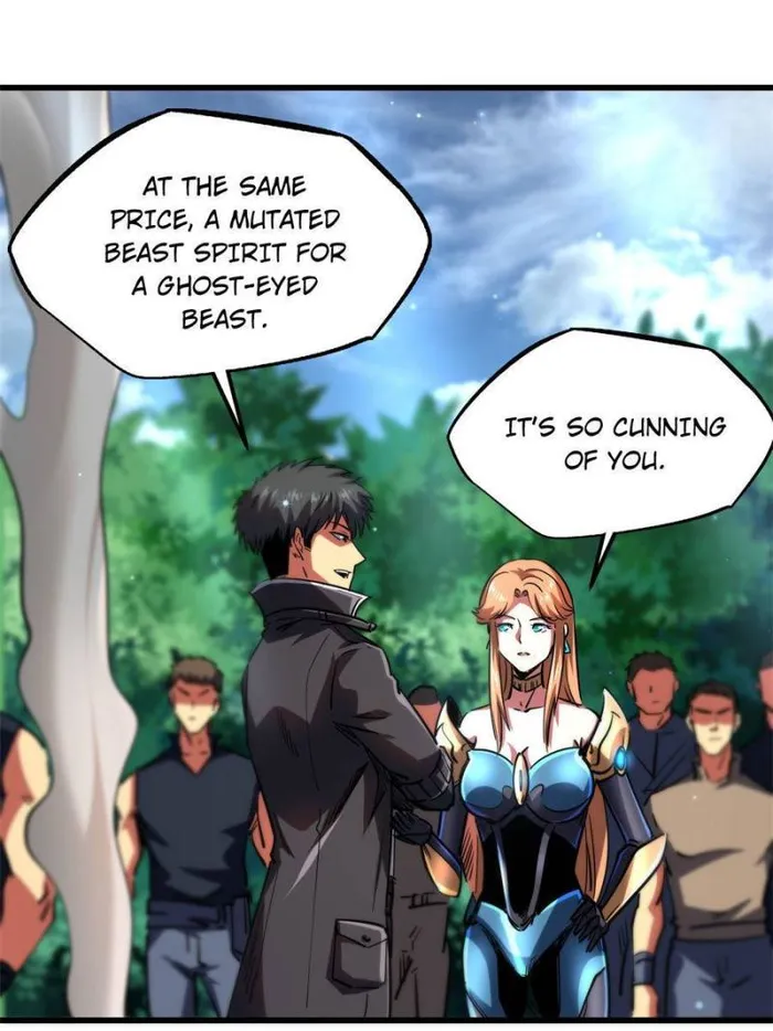 Super Gene Chapter 106 page 36