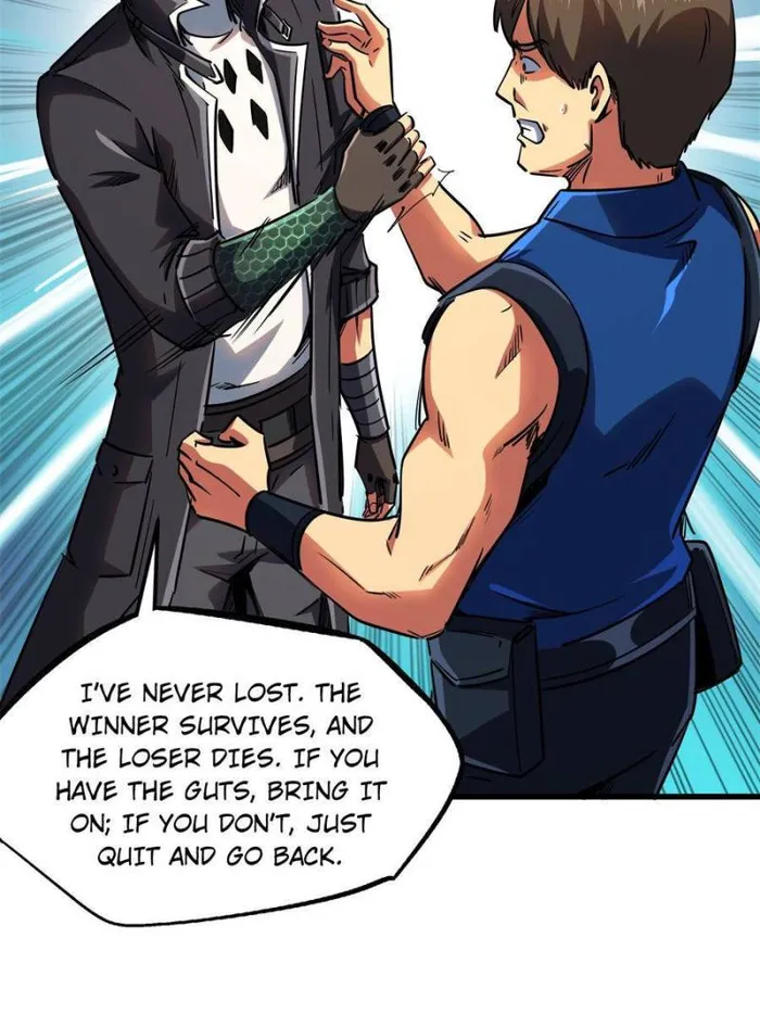 Super Gene Chapter 106 page 43