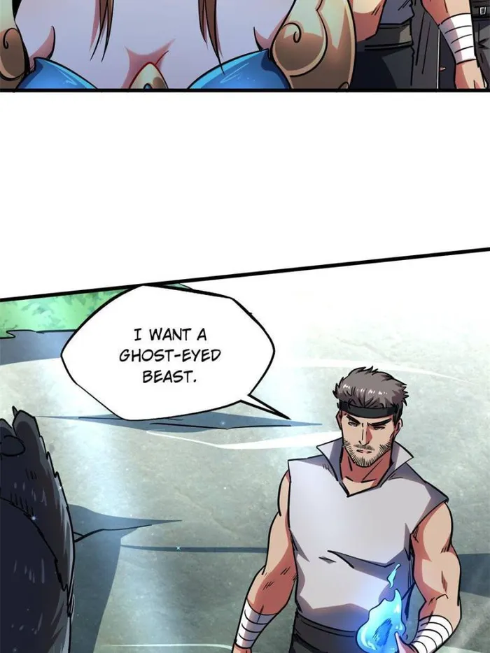 Super Gene Chapter 106 page 47