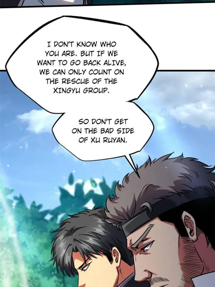 Super Gene Chapter 106 page 50