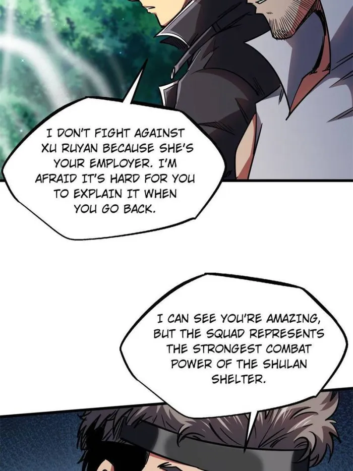 Super Gene Chapter 106 page 51