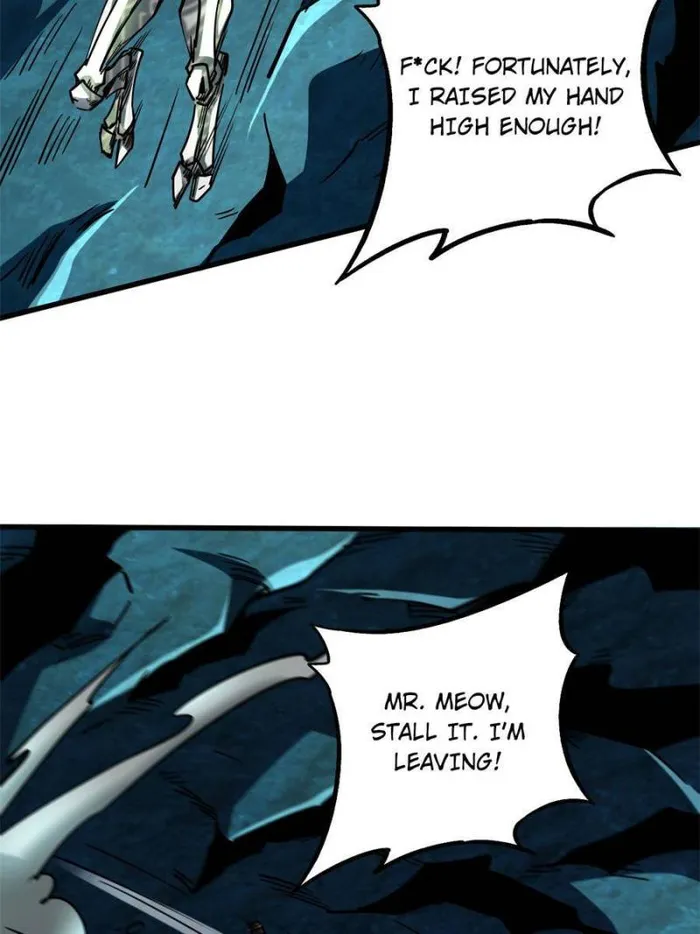 Super Gene Chapter 106 page 6