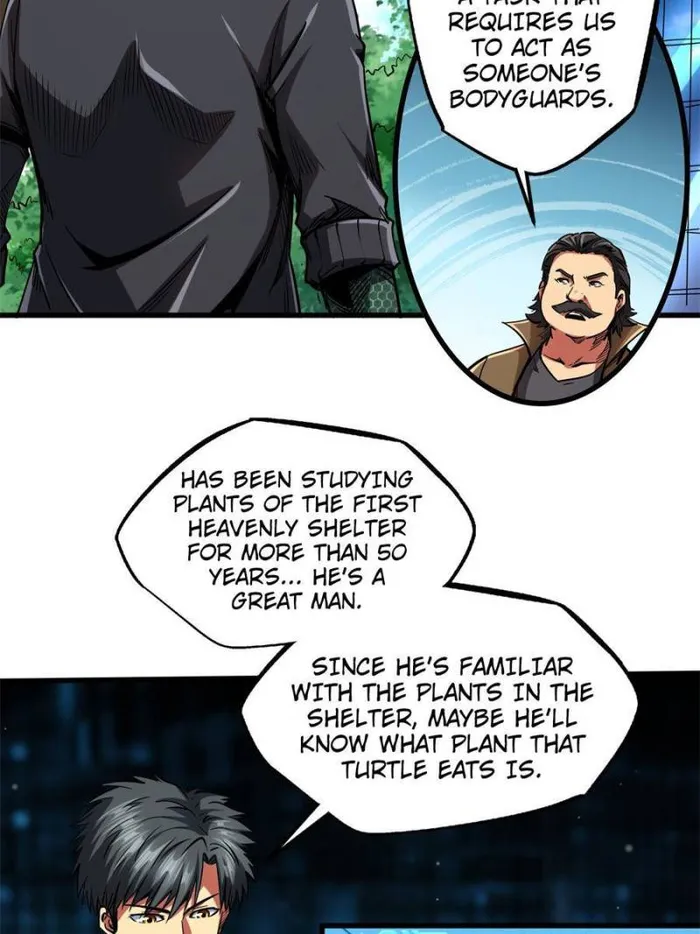 Super Gene Chapter 116 page 10