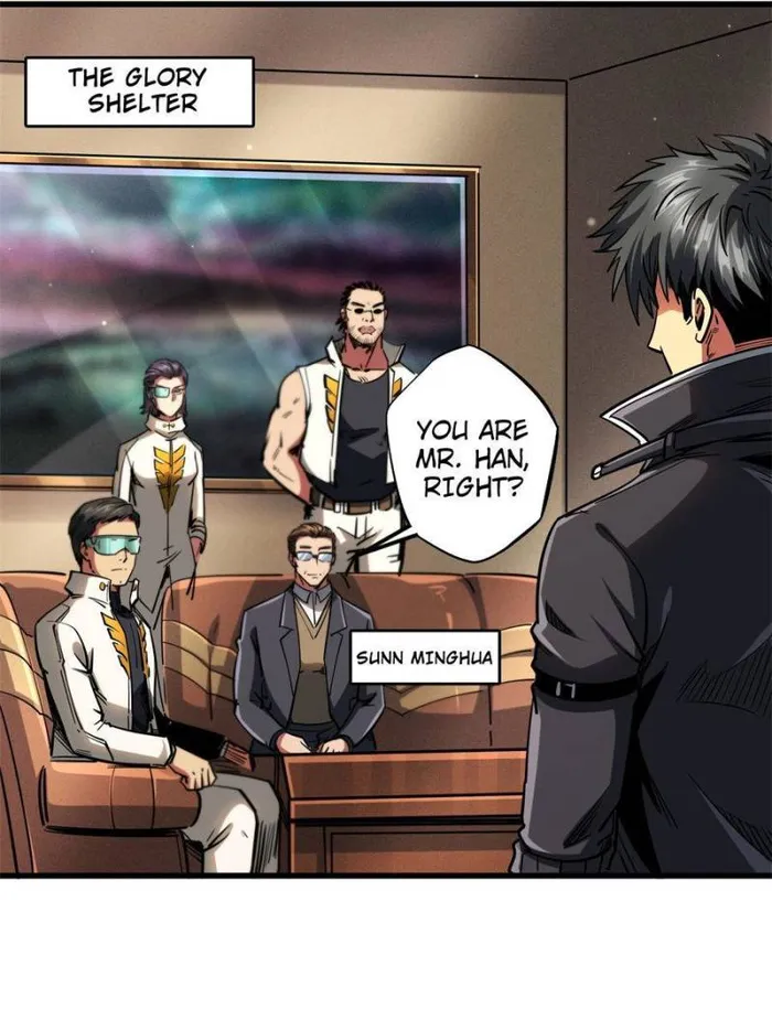 Super Gene Chapter 116 page 12