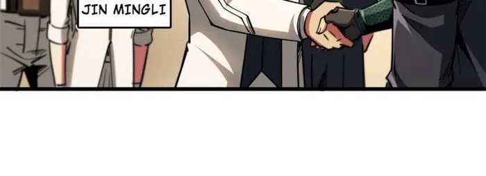 Super Gene Chapter 116 page 17